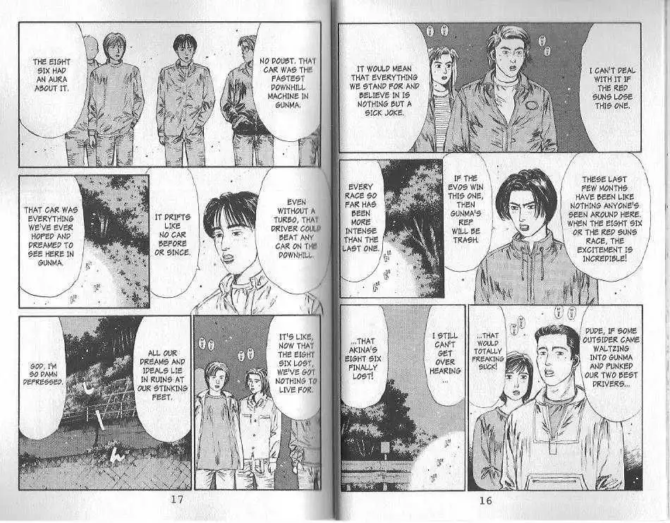 Initial D Chapter 111 3